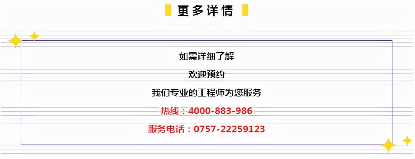 管家婆一票一码100正确王中王,战略优化方案_网红版28.282