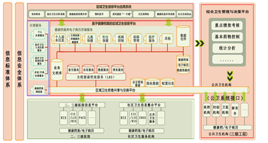 一码中,深入数据解析策略_Q93.436