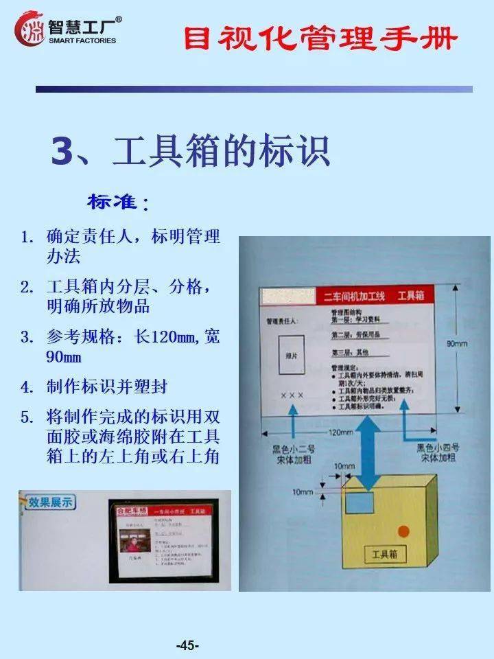 澳门最精准真正精准大金,经典解析说明_D版21.27