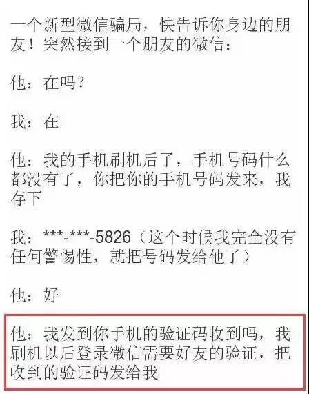 新澳历史开奖结果记录大全,实地计划验证策略_专业版92.992