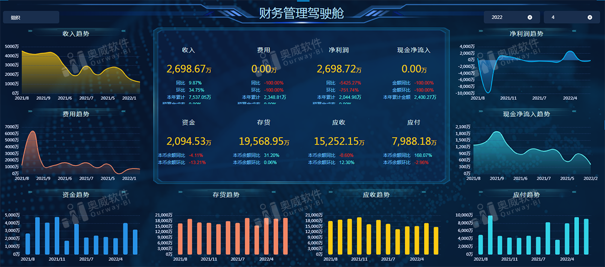 49图库港澳,数据解析计划导向_AR版36.642