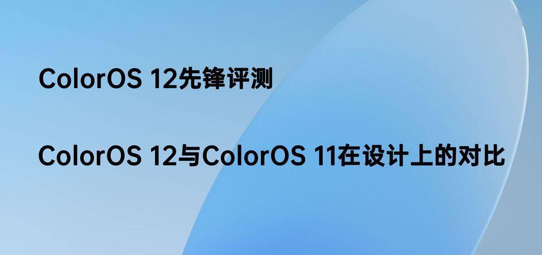 港彩二四六天天开奖结果,科学化方案实施探讨_HarmonyOS65.306