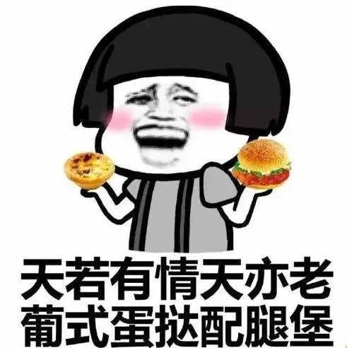 探究天生不爱做饭的原因及其影响