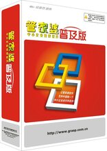 2024管家婆资料大全免费,科技成语解析说明_pack76.104