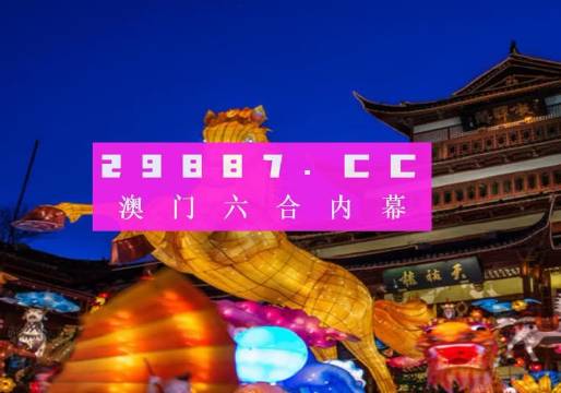 澳门一肖一码100准免费,持久性方案解析_soft37.220