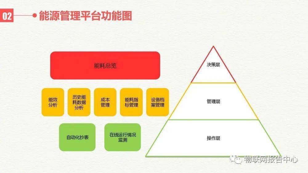 2024澳门最精准龙门客栈,全面执行计划数据_Pixel60.184