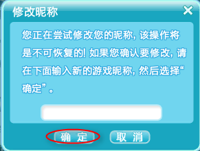 新奥全年免费资料大全优势,迅捷解答问题处理_界面版83.582