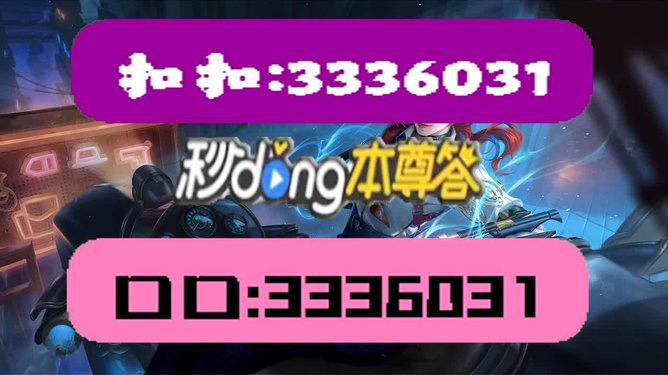 2024澳门天天开好彩大全57期,快捷方案问题解决_领航款67.467