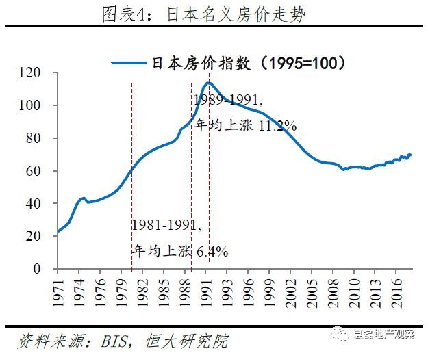 新澳今晚开奖结果2024327,实地评估解析数据_Phablet72.823