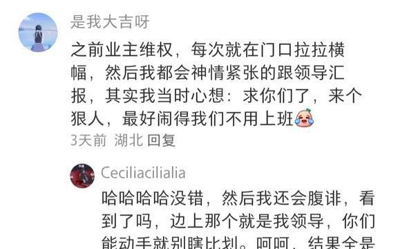 发疯文学能否助力缓解焦虑，直面内心疯狂，拒绝精神内耗