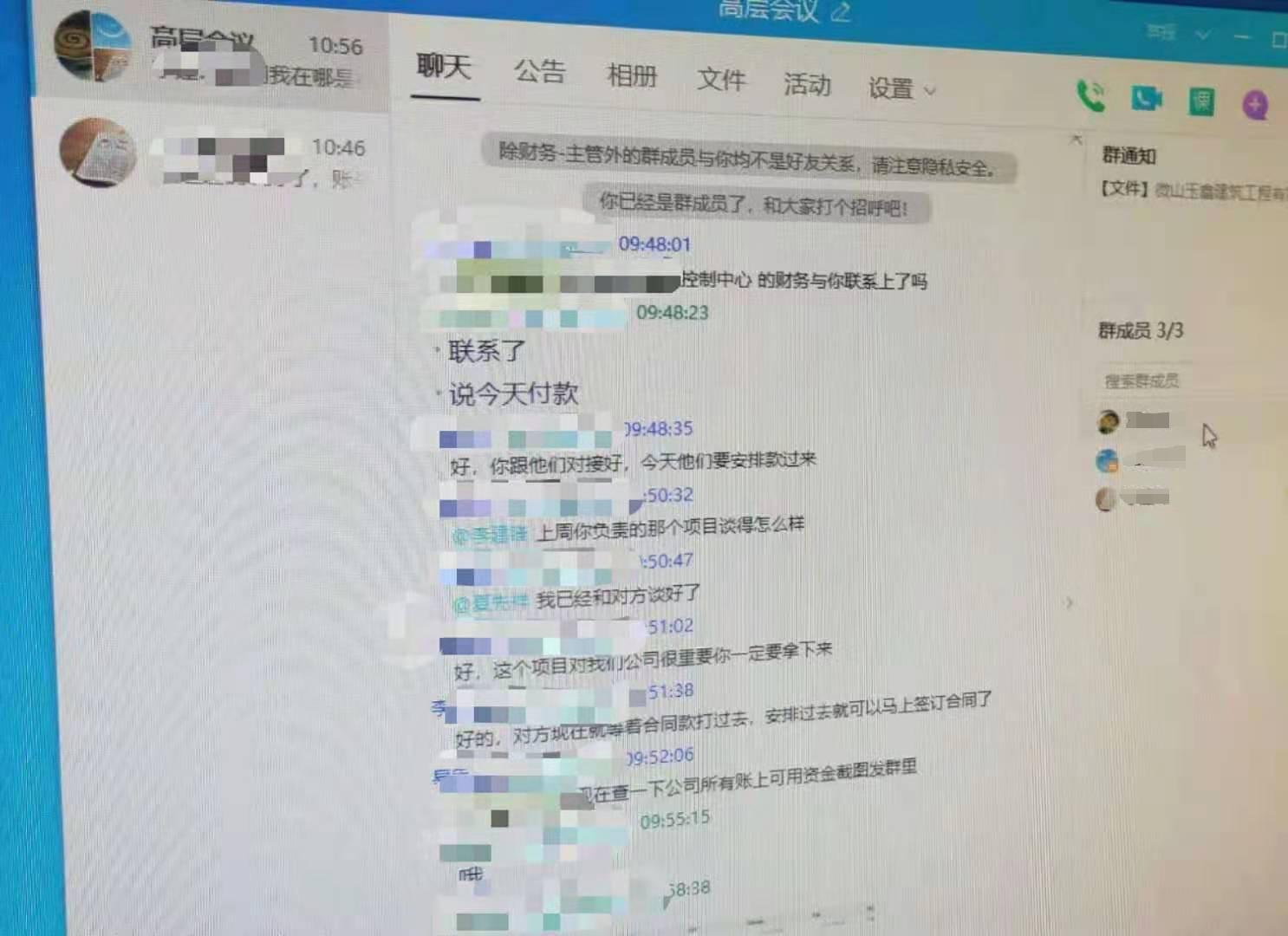 工作能力强的人能否提拔重用，独立工作能力与人际沟通的重要性探讨