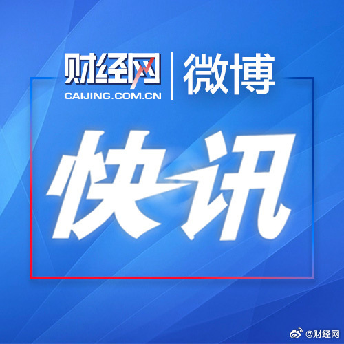 特斯拉市值飙升背后的驱动力及未来展望，逾6000亿元的增长轨迹