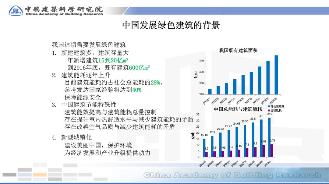 新奥最准免费资料大全,诠释分析解析_SE版69.533