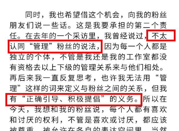 最准一码一肖100%凤凰网,社会责任方案执行_进阶款43.824