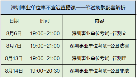 澳门一码一肖一特一中是合法的吗,实时说明解析_X版17.385