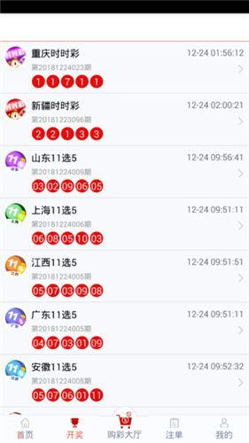 管家婆一码一肖100准,快捷问题方案设计_8DM93.995