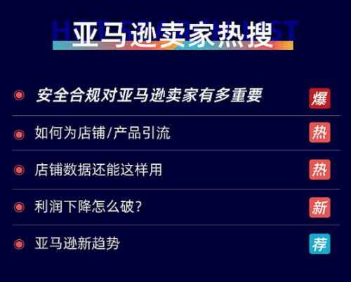 澳门今晚必开一肖一特,深入执行数据应用_限定版81.356