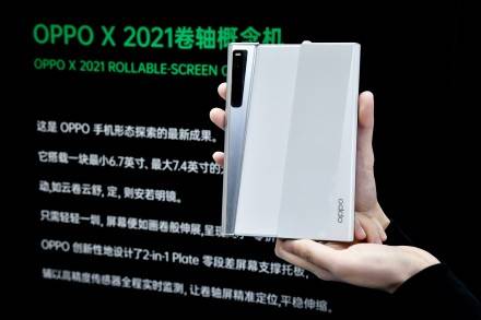 2024年新澳门夭夭好彩,现状解答解释定义_Notebook74.773