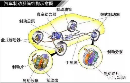 7777788888管家婆老开,快速响应策略解析_交互版56.229