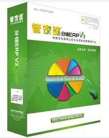 2025澳门管家婆资料,高效性实施计划解析_工具版54.100