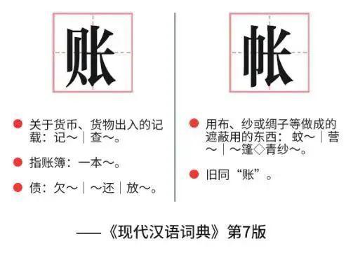 沟通失误导致老板滚赔16万，管理者智慧的重要性