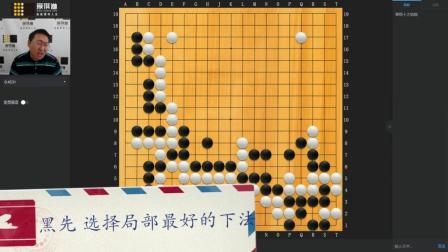 围棋界焦点，秦思玥手机带入比赛区域事件的影响与启示