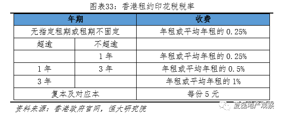 2024香港历史开奖结果与记录,迅速执行解答计划_专业版78.119