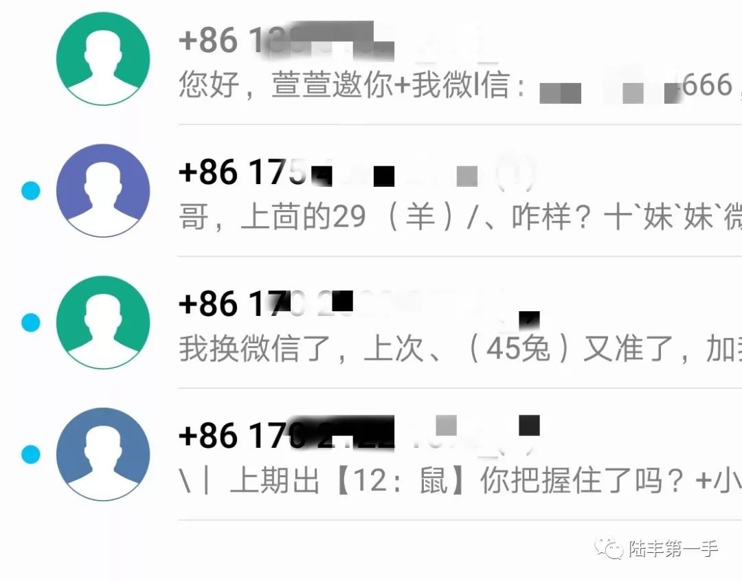 香港澳门六开彩开奖网站,最新解答解析说明_N版45.726