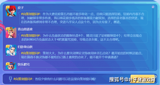 新奥长期免费资料大全三肖,灵活性操作方案_运动版64.141