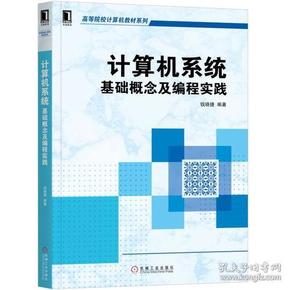 新澳免费资料精准大全,实践分析解释定义_进阶版46.374