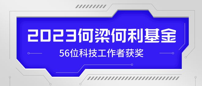 2024年澳门大全免费金锁匙,专家观点说明_尊享款35.884