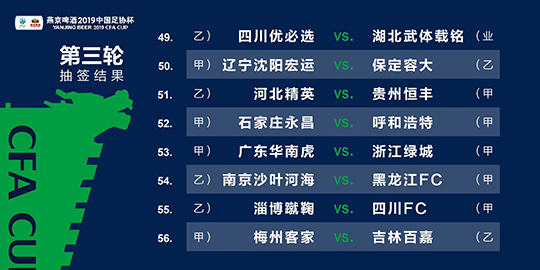 2024澳门天天开好彩精准24码,系统化推进策略研讨_Elite41.298