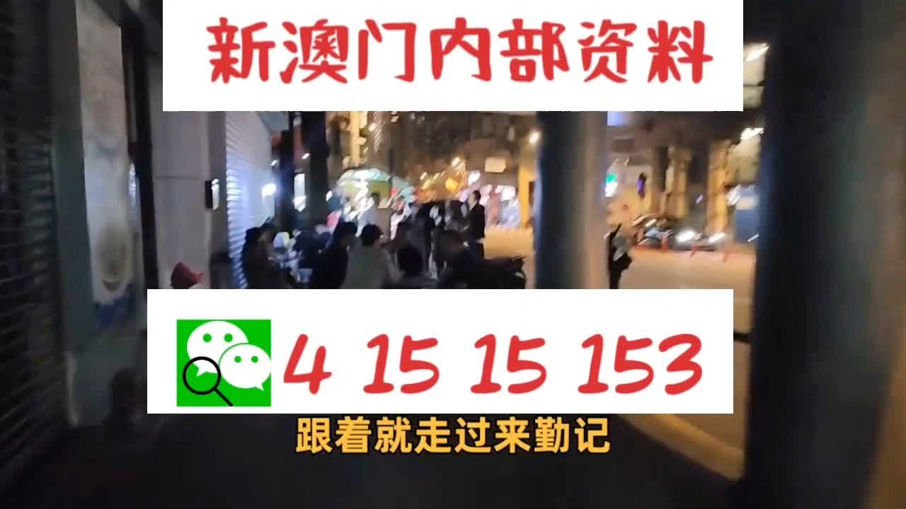 澳门一一码一特一中准选今晚,精细执行计划_SP74.779