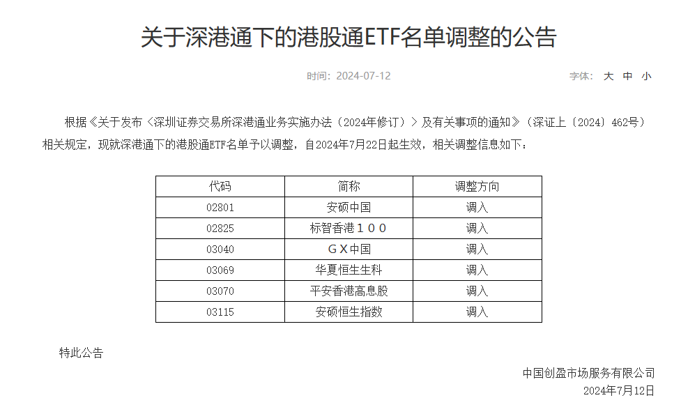 设计理念 第16页