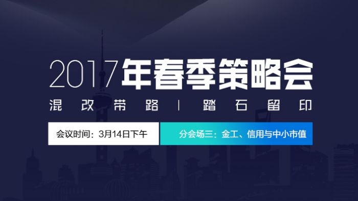 澳门最精准正最准正最更新,系统化推进策略研讨_苹果款15.814