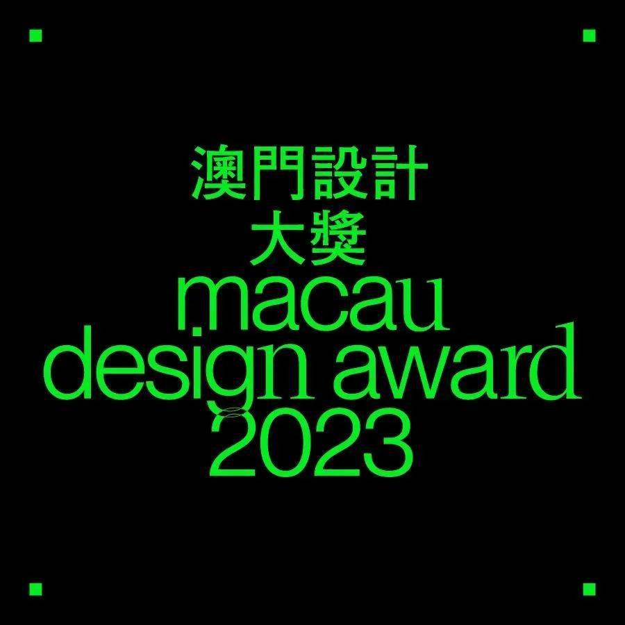 2024澳门开奖结果出来,可靠性执行方案_桌面款90.939