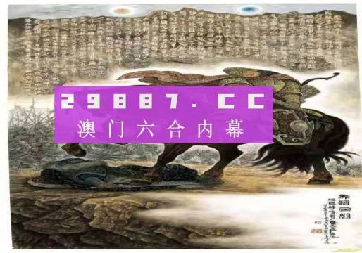 马会传真-澳门免费资料使用方法,精细设计计划_试用版29.578