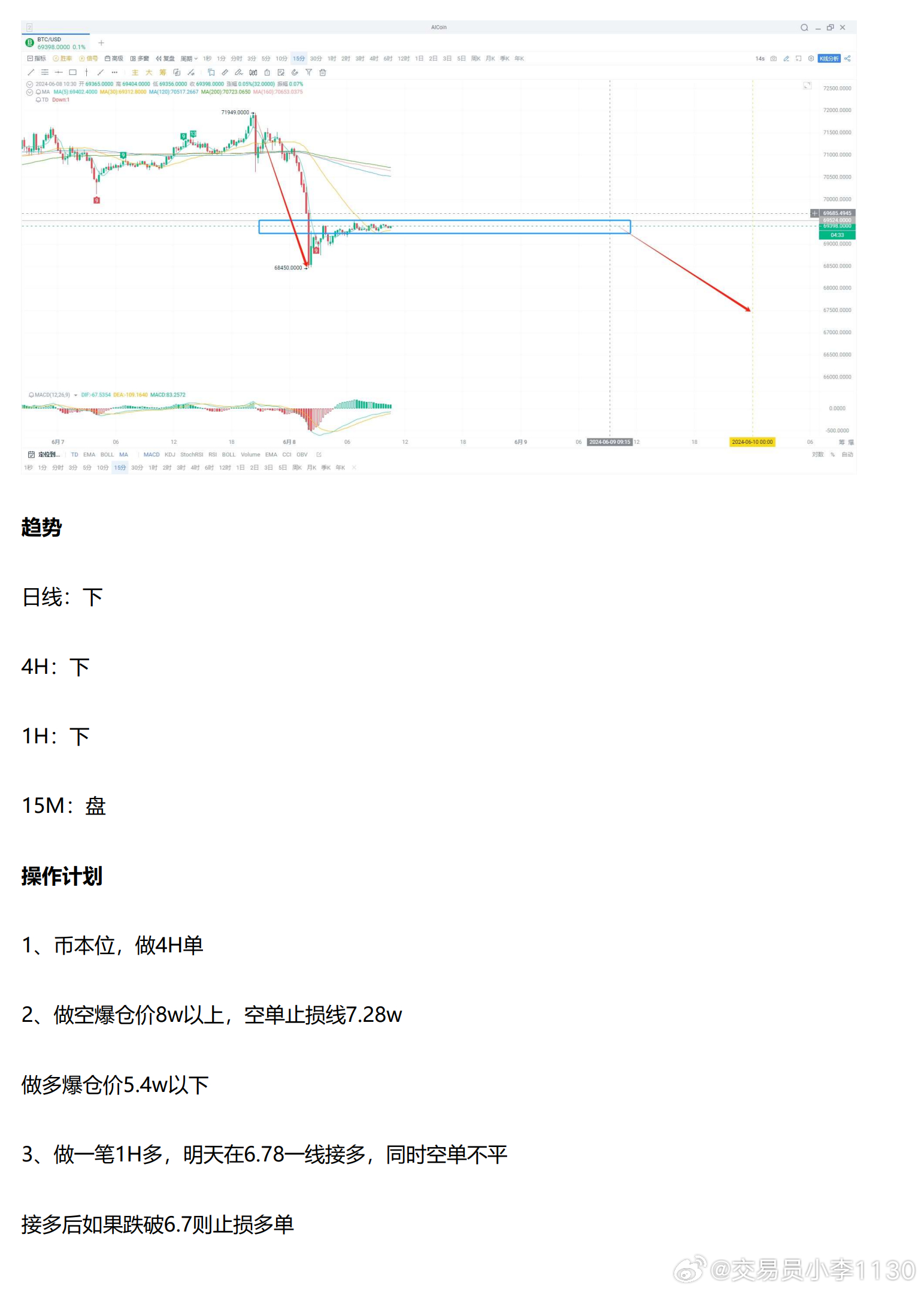 新澳今天最新免费资料,高速响应策略解析_专属款33.973