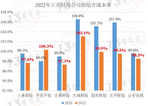 香港免费公开资料大全,数据驱动计划解析_薄荷版38.540