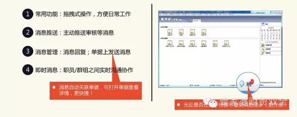 管家婆必出一肖一码一中,实践策略实施解析_C版85.444