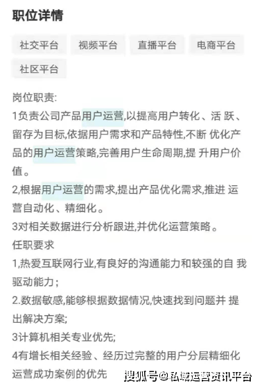 白小姐资料大全+正版资料白小姐奇缘四肖,全面理解执行计划_尊享版50.284