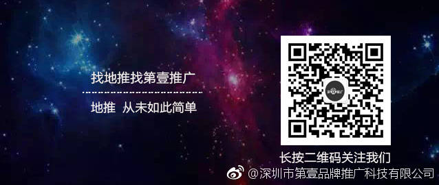 一肖一码一一肖一子深圳,功能性操作方案制定_uShop26.423