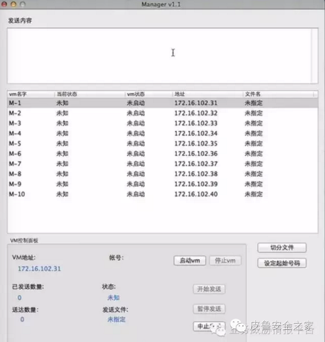 新澳门天天开好彩大全开奖记录,经典说明解析_FHD47.612