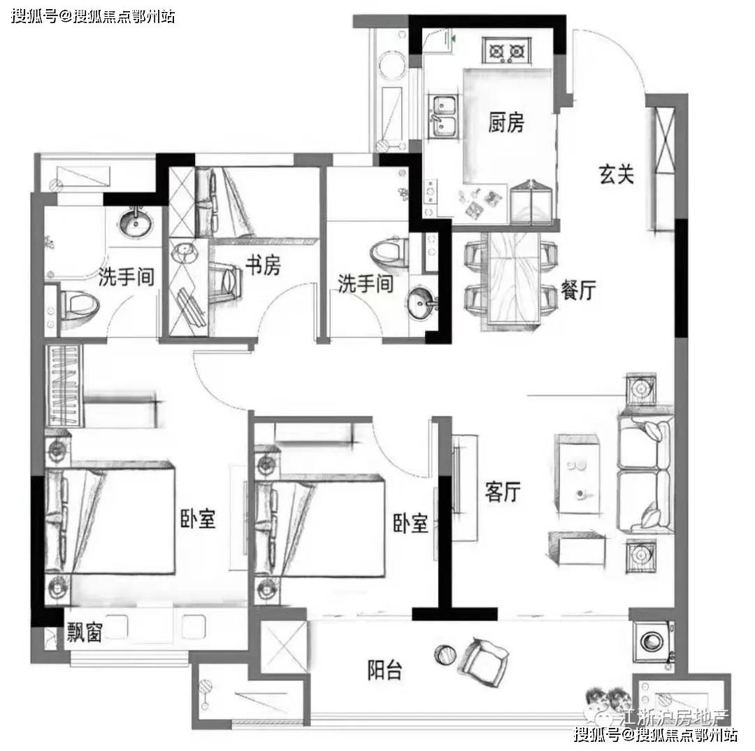 2024新澳门天天开好彩,科学基础解析说明_高级版24.562