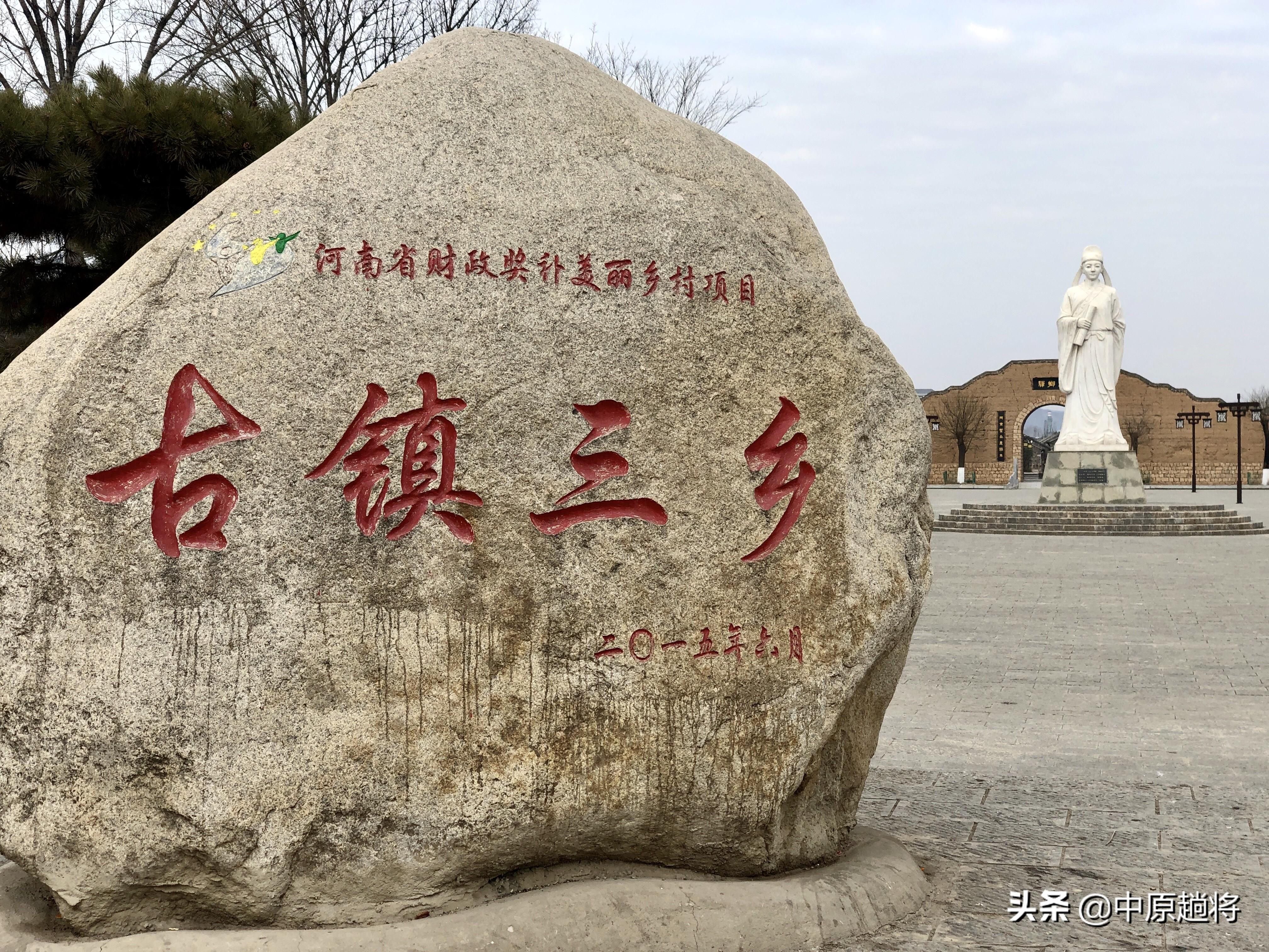 唐朝时期洛阳与长安城市规模对比研究