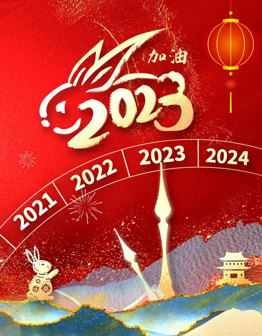 2024年性价比之王手机展望，未来科技触手可及