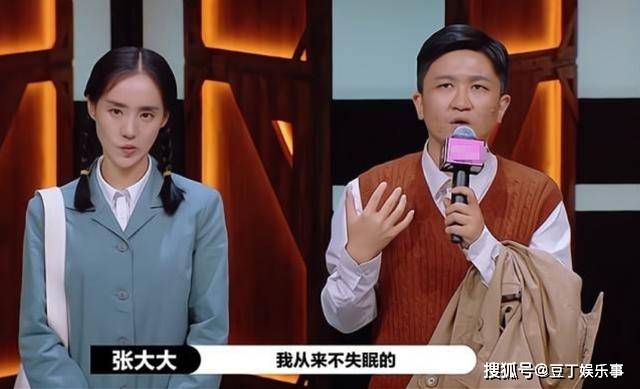 杨子与演员请就位，演艺之路的挑战与机遇之旅