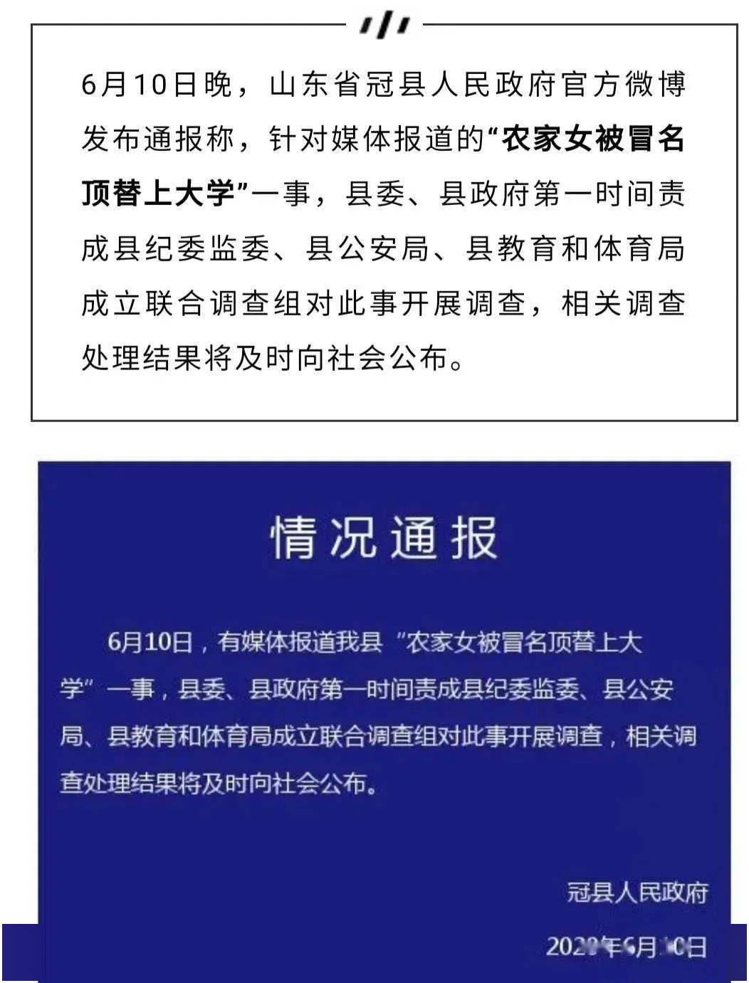 肖秀荣解析考研政治出题风格变化，趋向高考公考，应对策略探讨