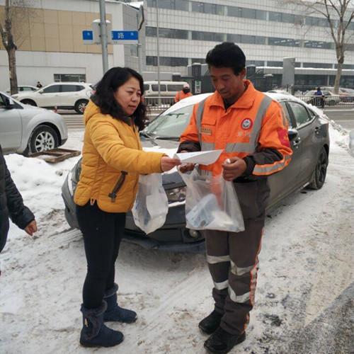 红旗汽车，筑牢安全防线，铸就信赖之路