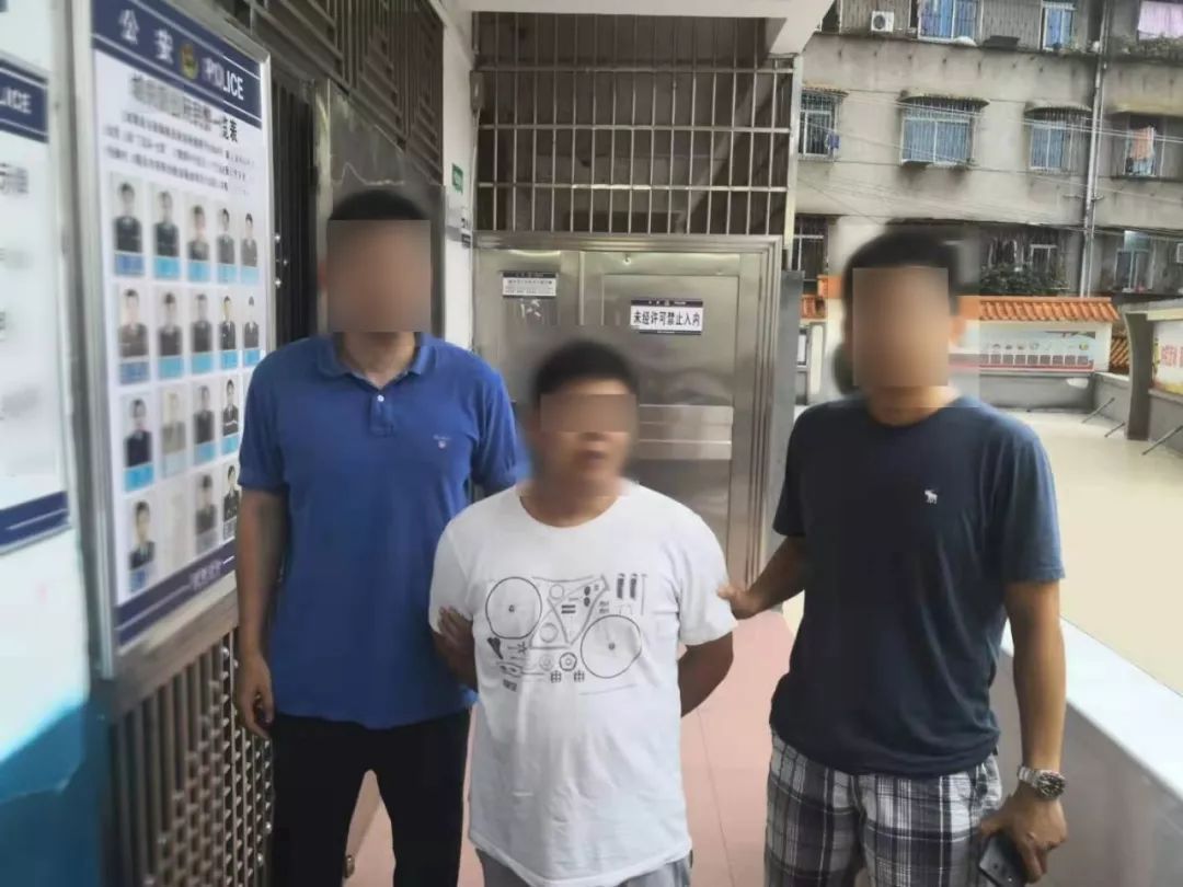 男子潜逃24年，杀害女友父亲终落法网